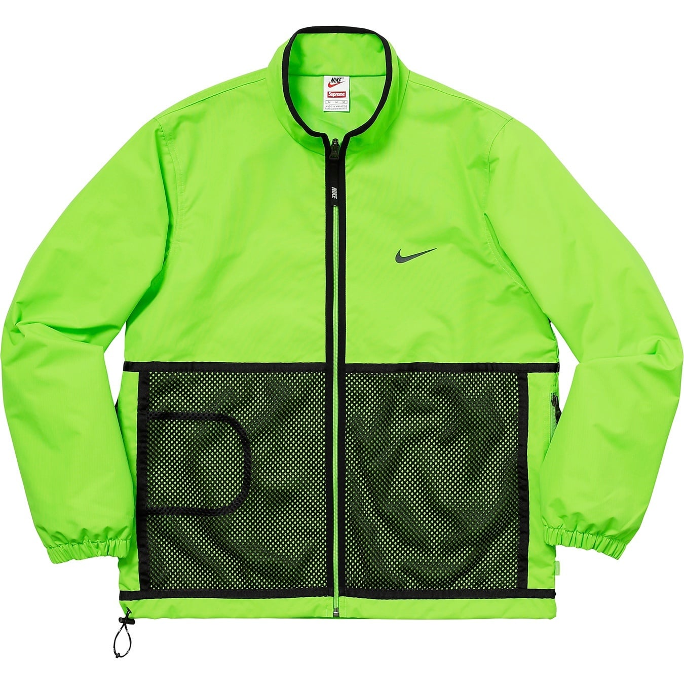 Supreme/Nike Trail Running Jacket view 9